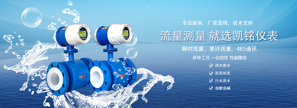 常州綠然環保設備科技有限公司